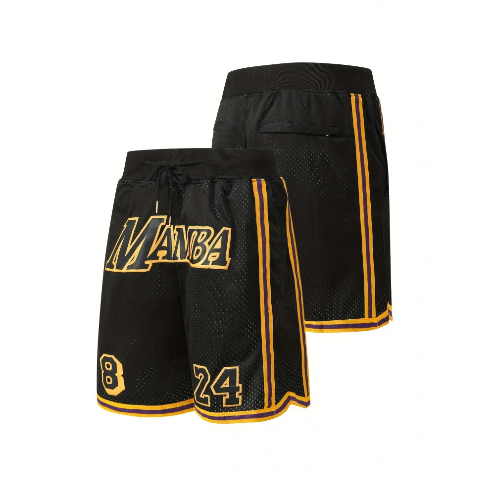 Men's Classic Breathable Basketball Shorts - Black, Embroidered Letter Design, Button Style, Short Sleeved, Training and Competition Ready Men's Classic Breathable Basketball Shorts - Black, Embroidered Letter Design, Button Style, Short Sleeved, Training and Competition Ready